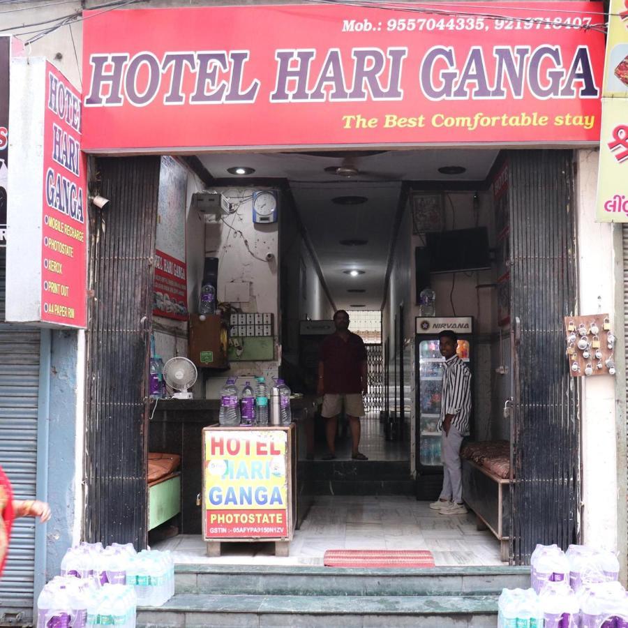 Hari Ganga Hotel -Near By Railway Station Haridvár Kültér fotó